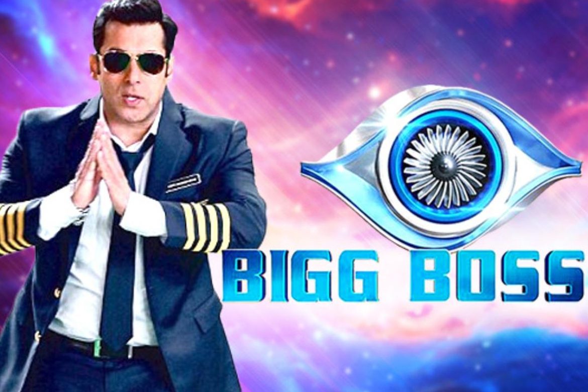 Which Bigg Boss Season Got Highest TRP? | Trending News