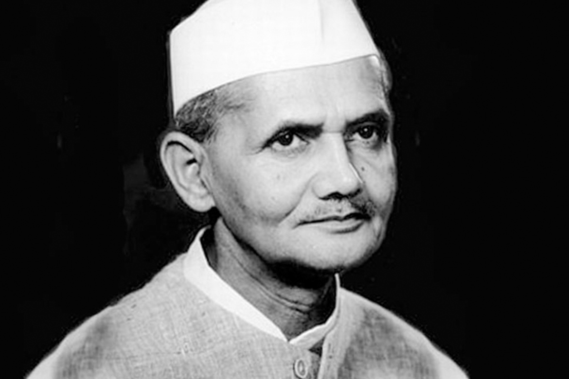 Lal Bahadur Shastri - Trending News