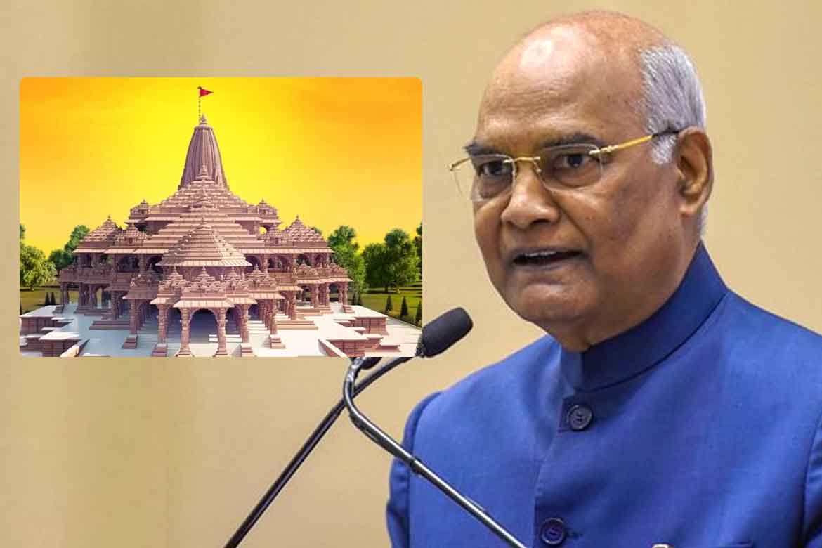 Ram Mandir Construction Fund Starts Receiving Donations; President ...